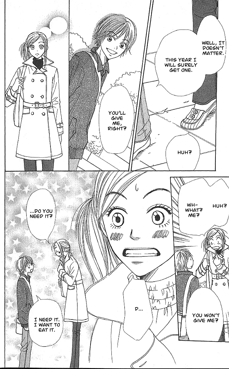 Read Lovely Complex Plus Manga Online
