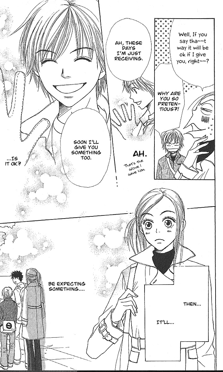 Read Lovely Complex Plus Manga Online