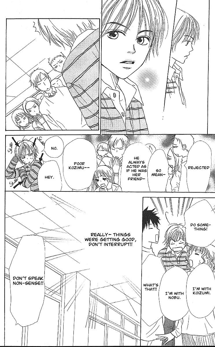 Read Lovely Complex Plus Manga Online