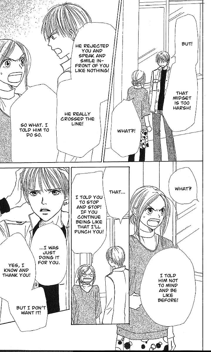 Read Lovely Complex Plus Manga Online