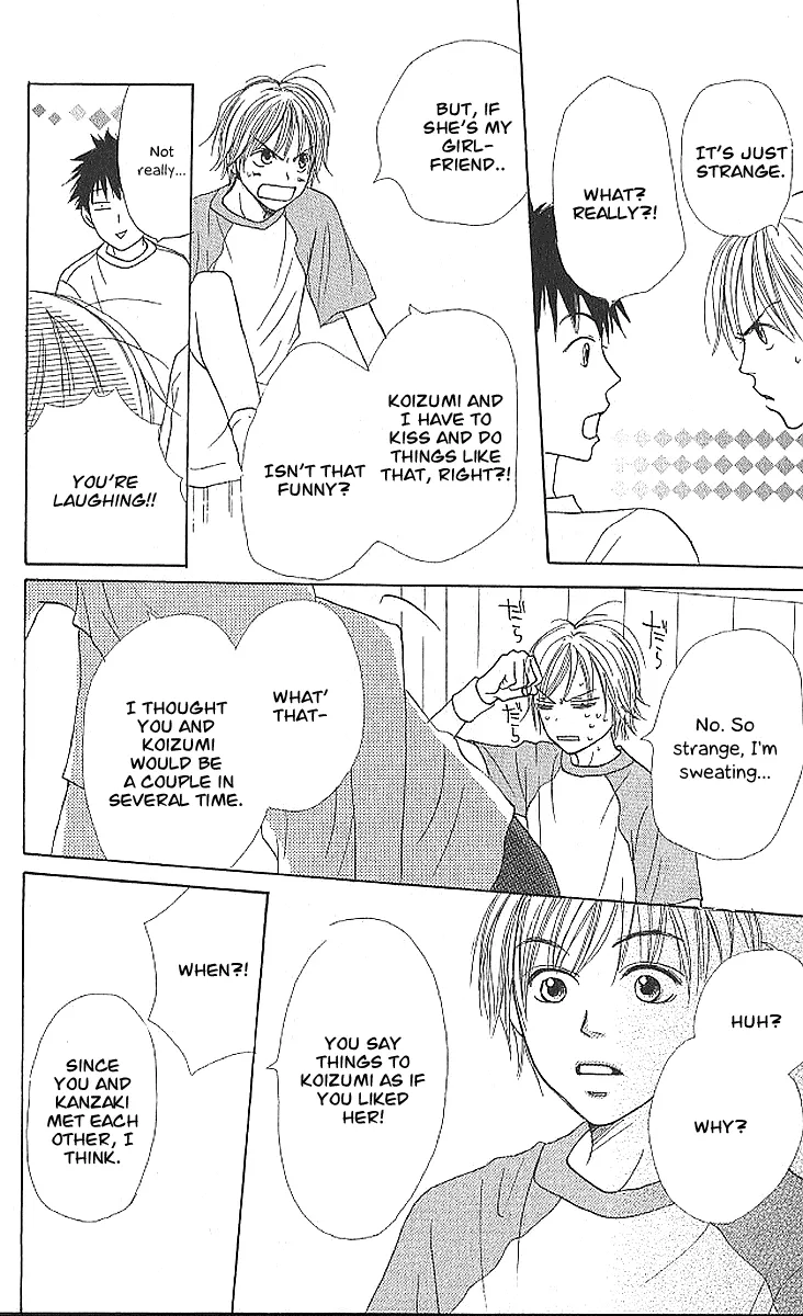 Read Lovely Complex Plus Manga Online