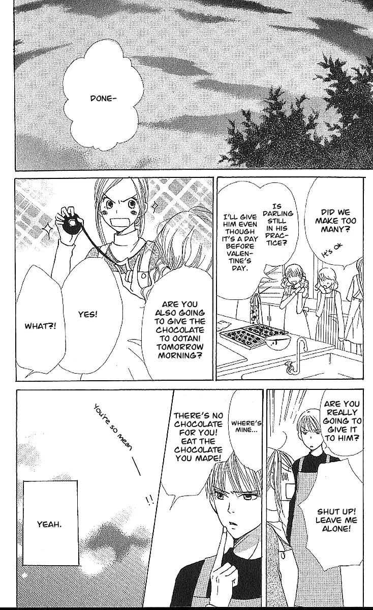 Read Lovely Complex Plus Manga Online