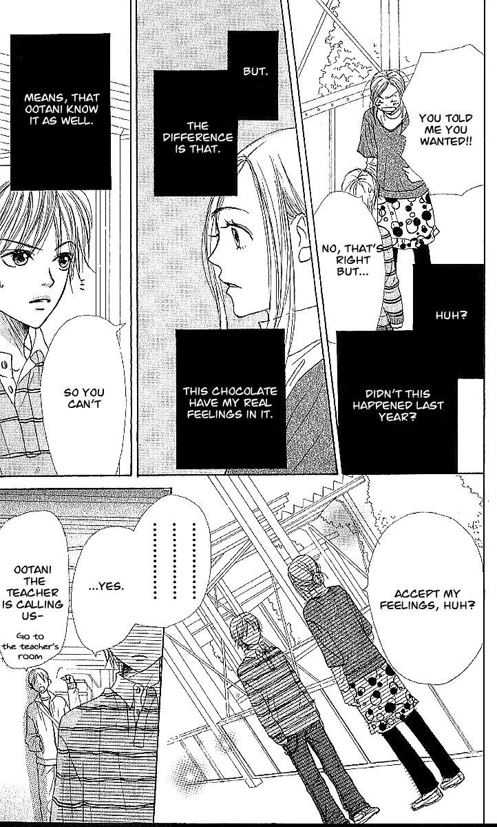 Read Lovely Complex Plus Manga Online