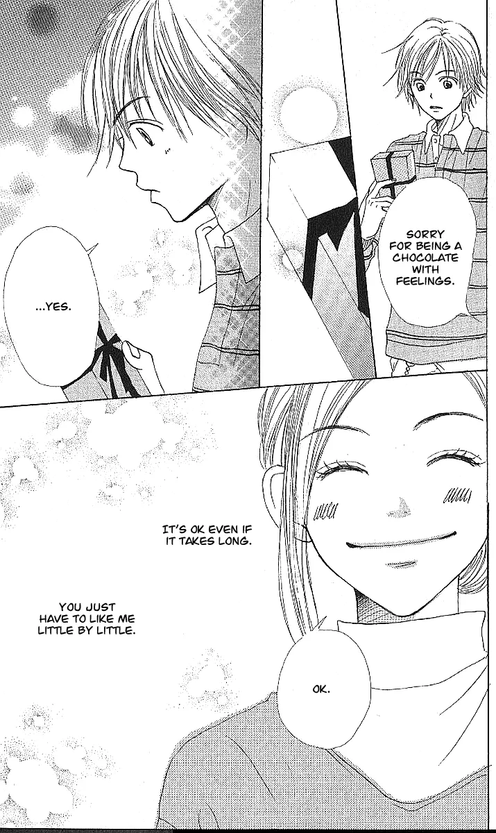 Read Lovely Complex Plus Manga Online