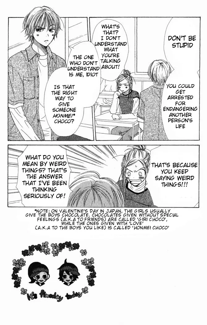 Read Lovely Complex Plus Manga Online
