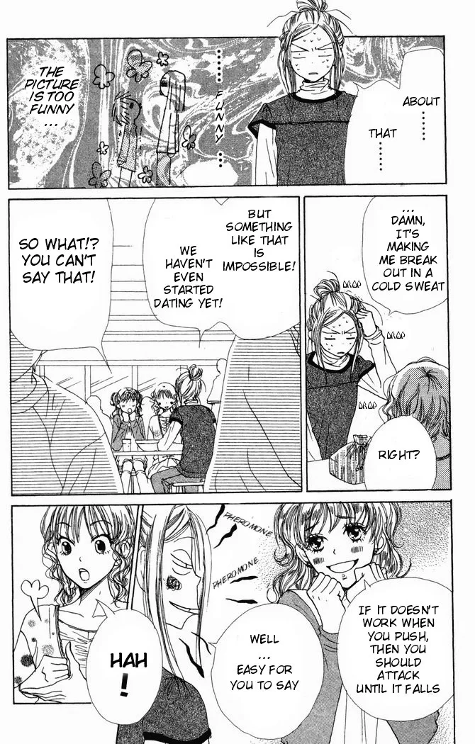 Read Lovely Complex Plus Manga Online