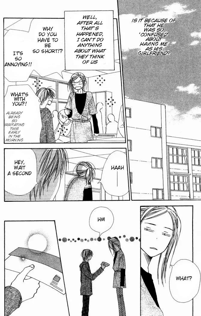 Read Lovely Complex Plus Manga Online