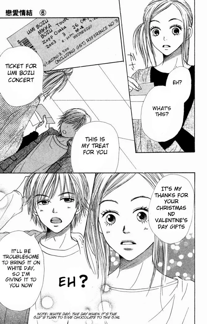 Read Lovely Complex Plus Manga Online