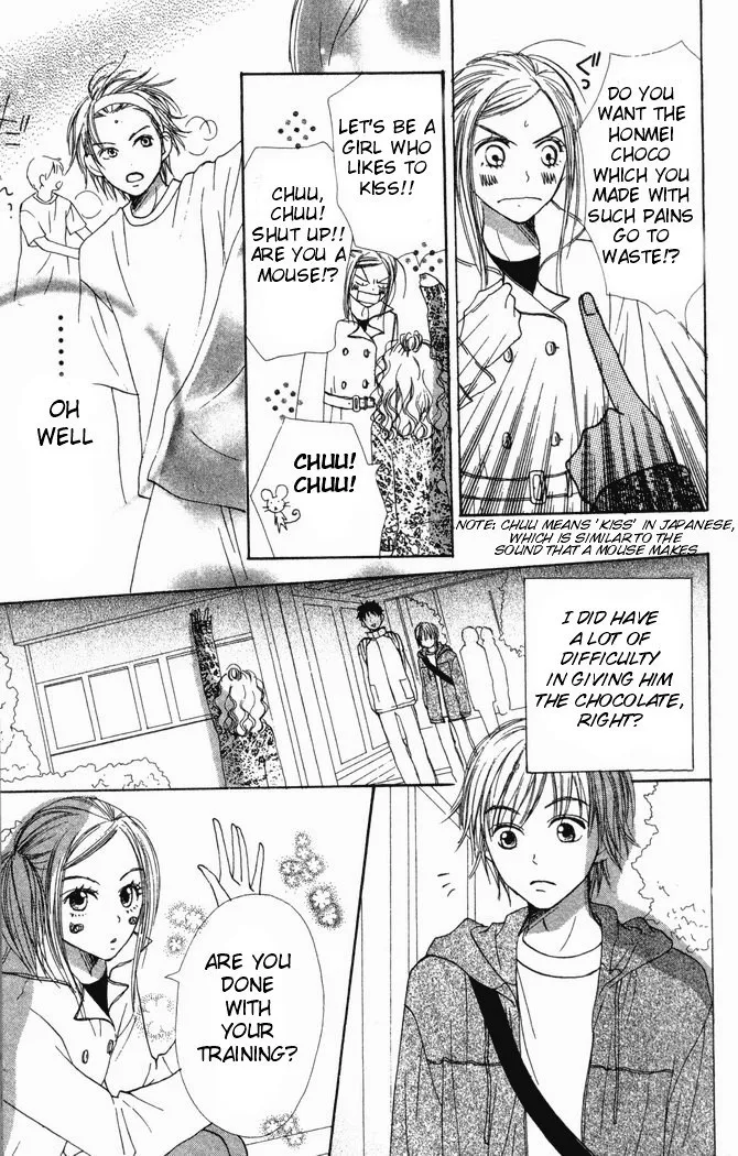 Read Lovely Complex Plus Manga Online