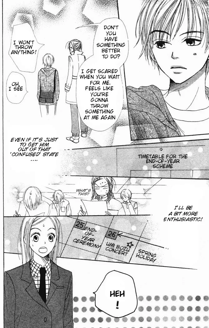 Read Lovely Complex Plus Manga Online