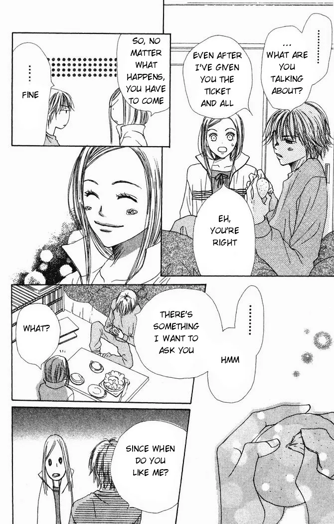 Read Lovely Complex Plus Manga Online