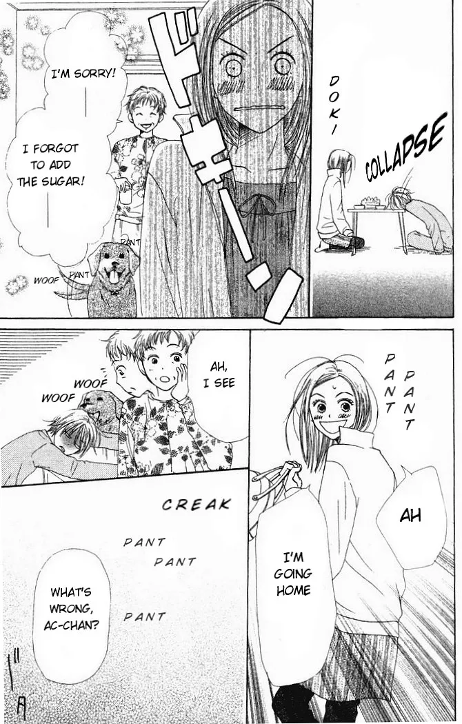 Read Lovely Complex Plus Manga Online