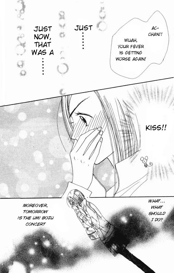 Read Lovely Complex Plus Manga Online