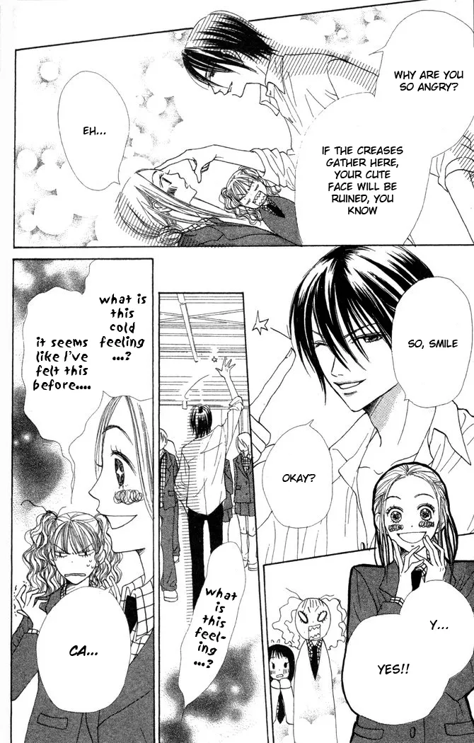 Read Lovely Complex Plus Manga Online