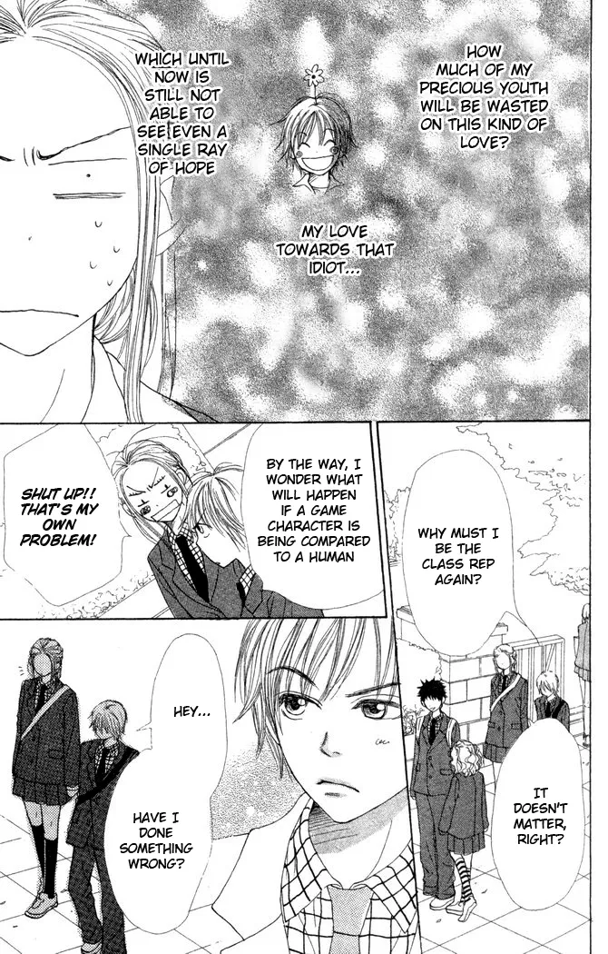 Read Lovely Complex Plus Manga Online