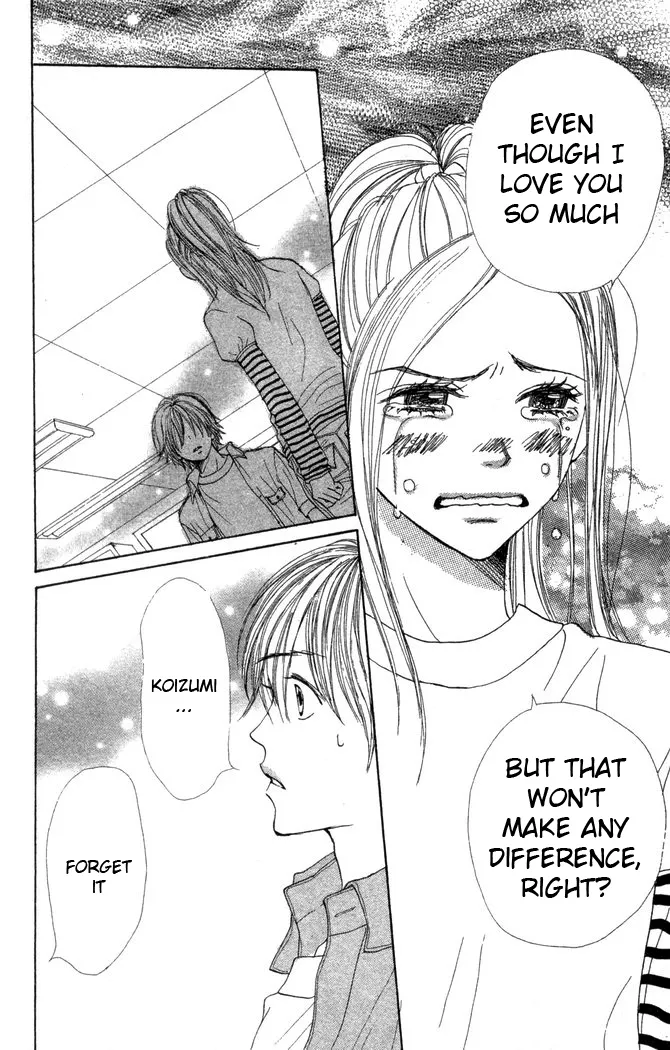 Read Lovely Complex Plus Manga Online