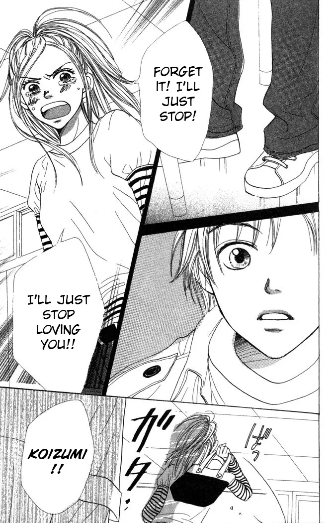 Read Lovely Complex Plus Manga Online