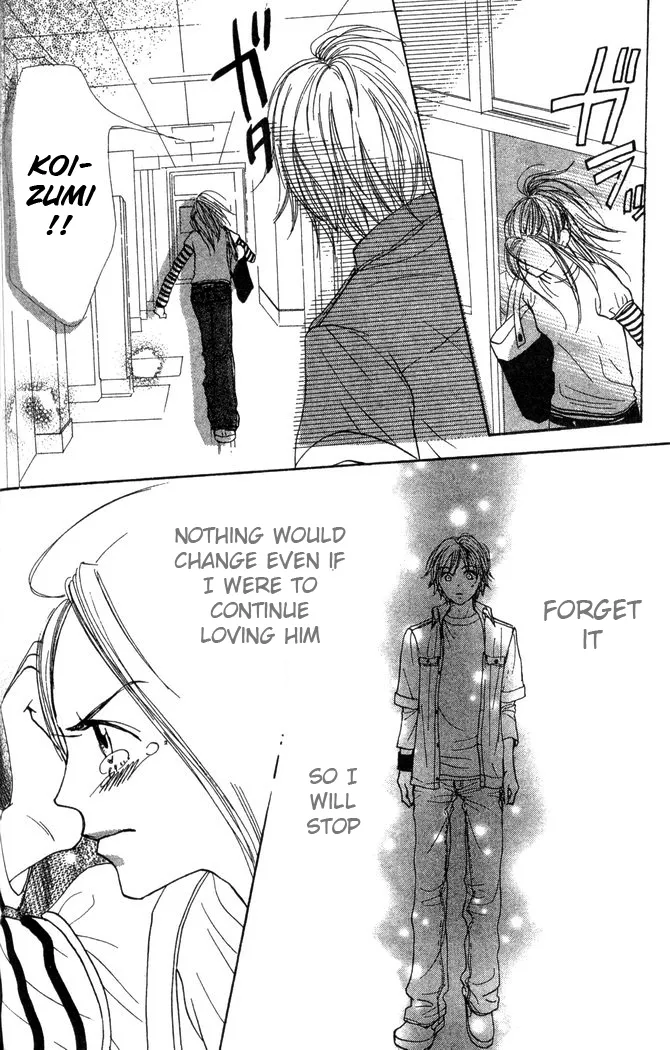 Read Lovely Complex Plus Manga Online