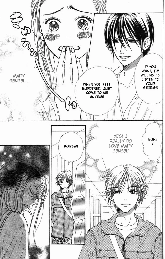 Read Lovely Complex Plus Manga Online
