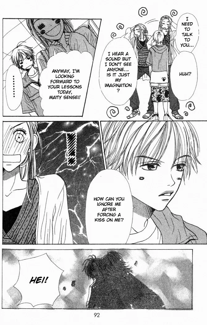 Read Lovely Complex Plus Manga Online