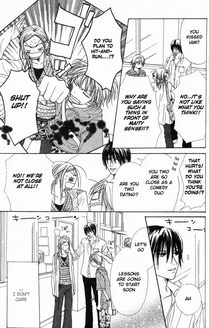 Read Lovely Complex Plus Manga Online