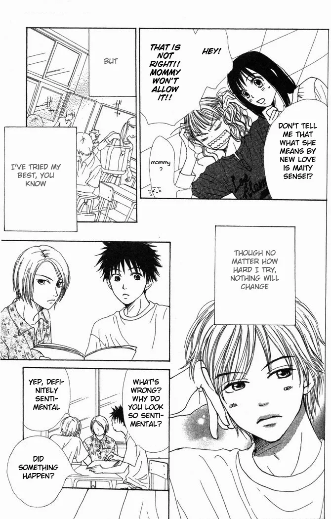 Read Lovely Complex Plus Manga Online