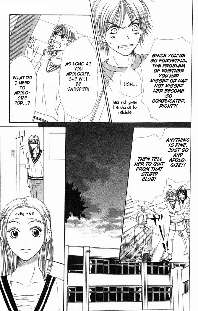 Read Lovely Complex Plus Manga Online