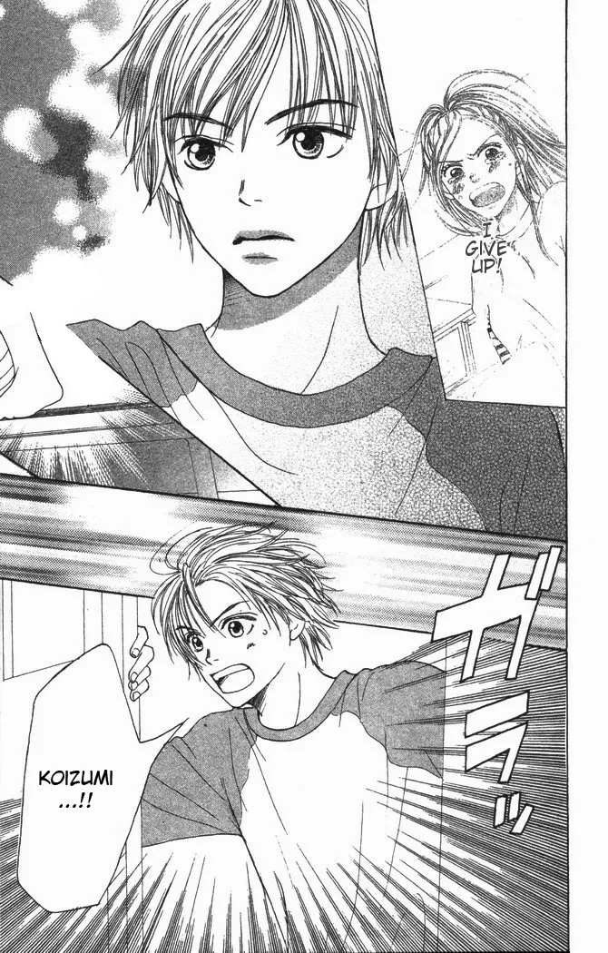 Read Lovely Complex Plus Manga Online