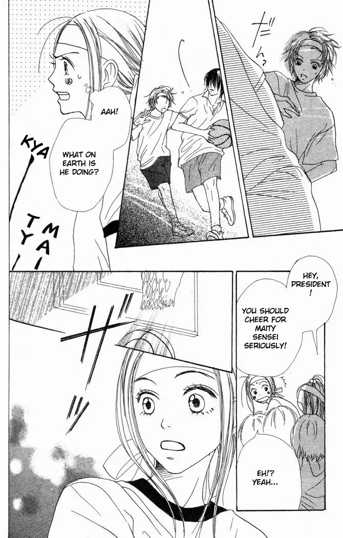Read Lovely Complex Plus Manga Online