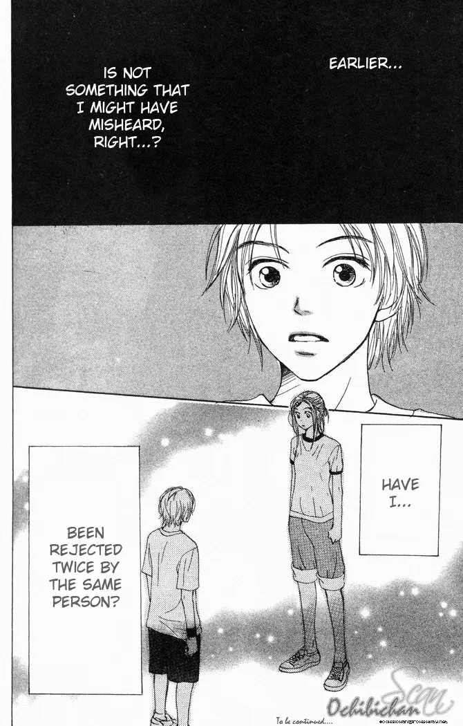 Read Lovely Complex Plus Manga Online