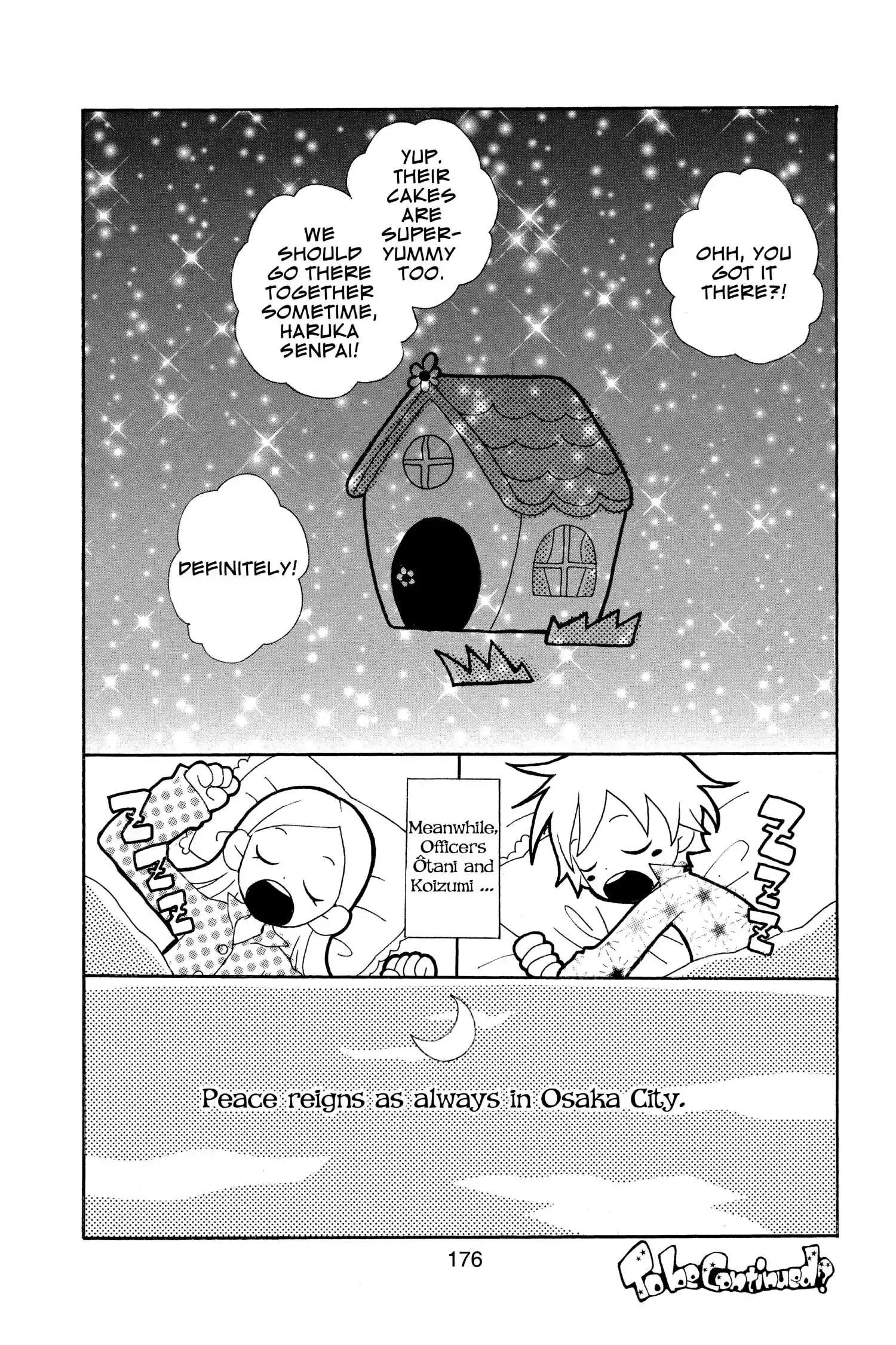 Read Lovely Complex Plus Manga Online
