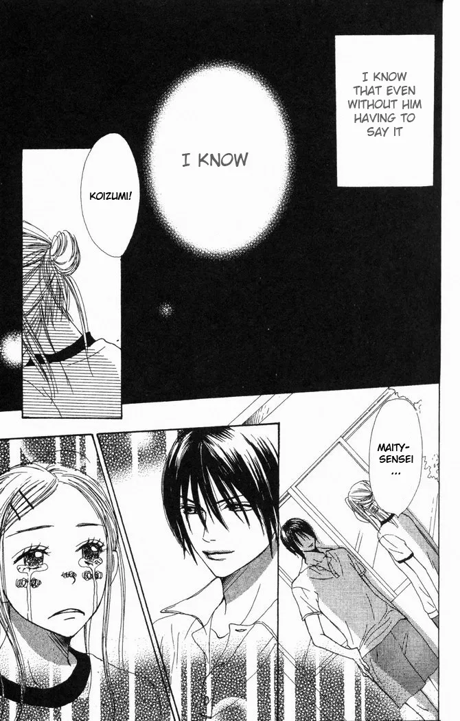 Read Lovely Complex Plus Manga Online