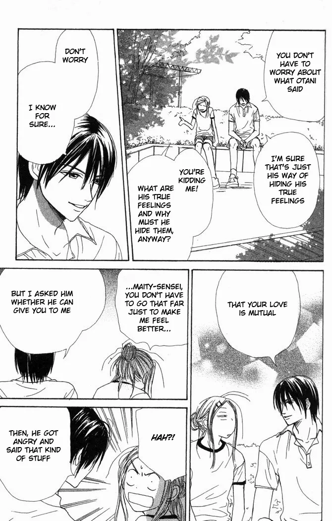 Read Lovely Complex Plus Manga Online