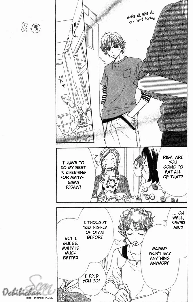 Read Lovely Complex Plus Manga Online