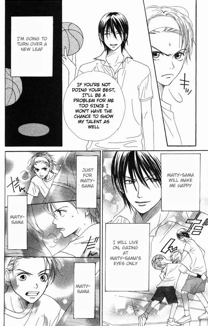 Read Lovely Complex Plus Manga Online