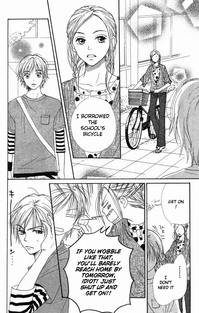 Read Lovely Complex Plus Manga Online