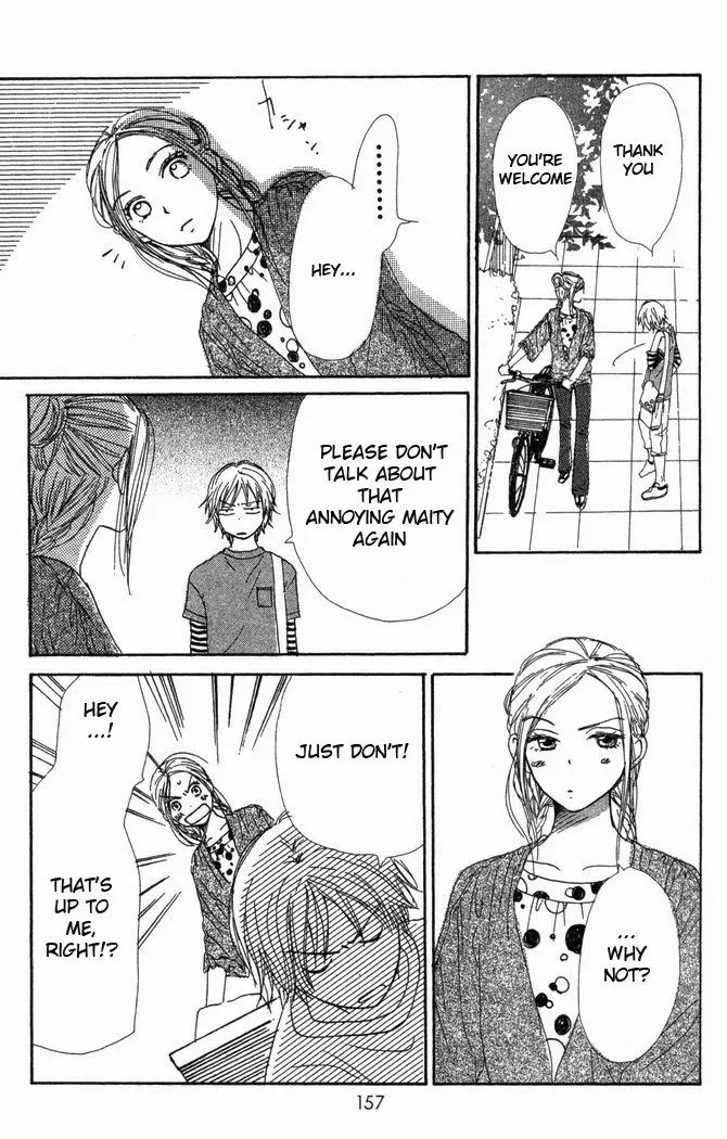 Read Lovely Complex Plus Manga Online