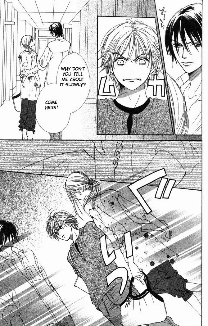 Read Lovely Complex Plus Manga Online