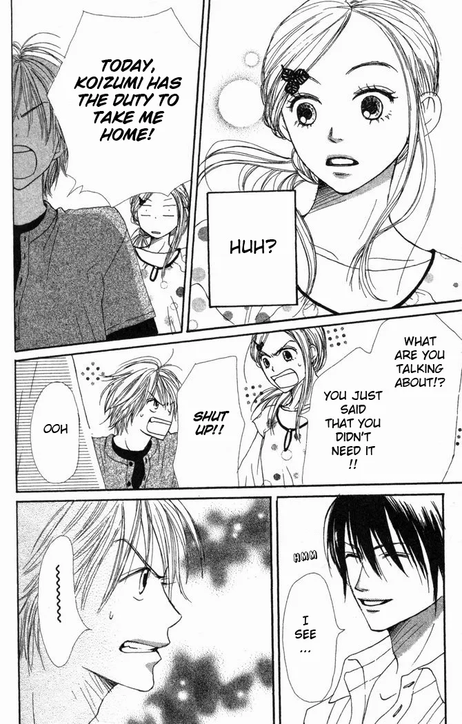 Read Lovely Complex Plus Manga Online