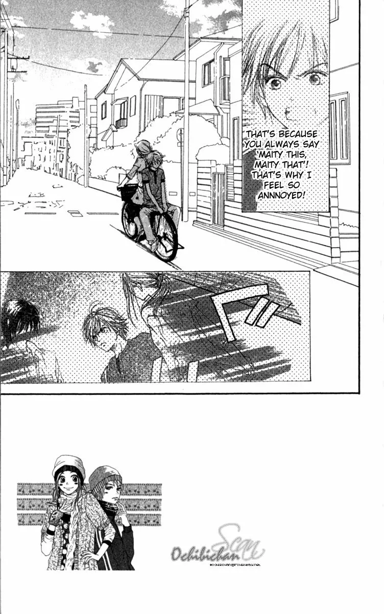 Read Lovely Complex Plus Manga Online