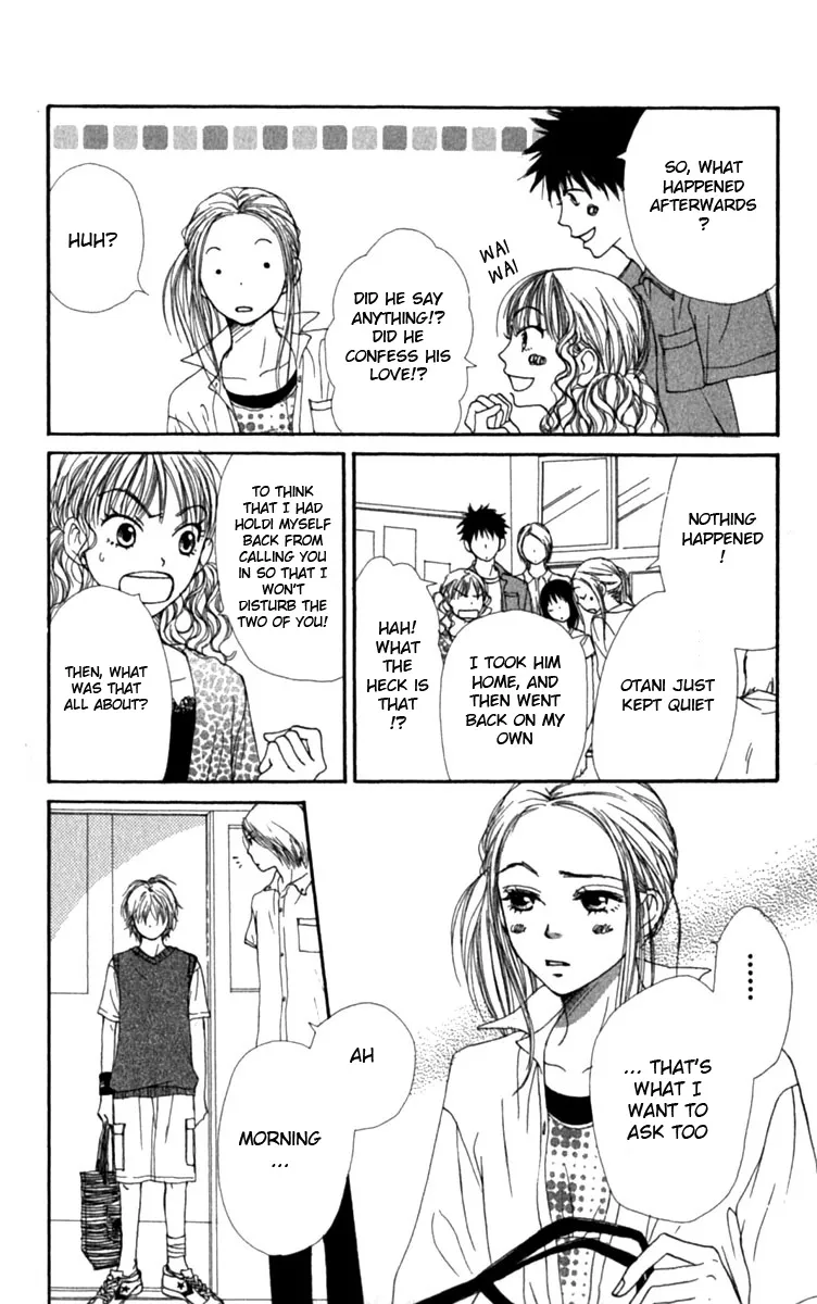 Read Lovely Complex Plus Manga Online