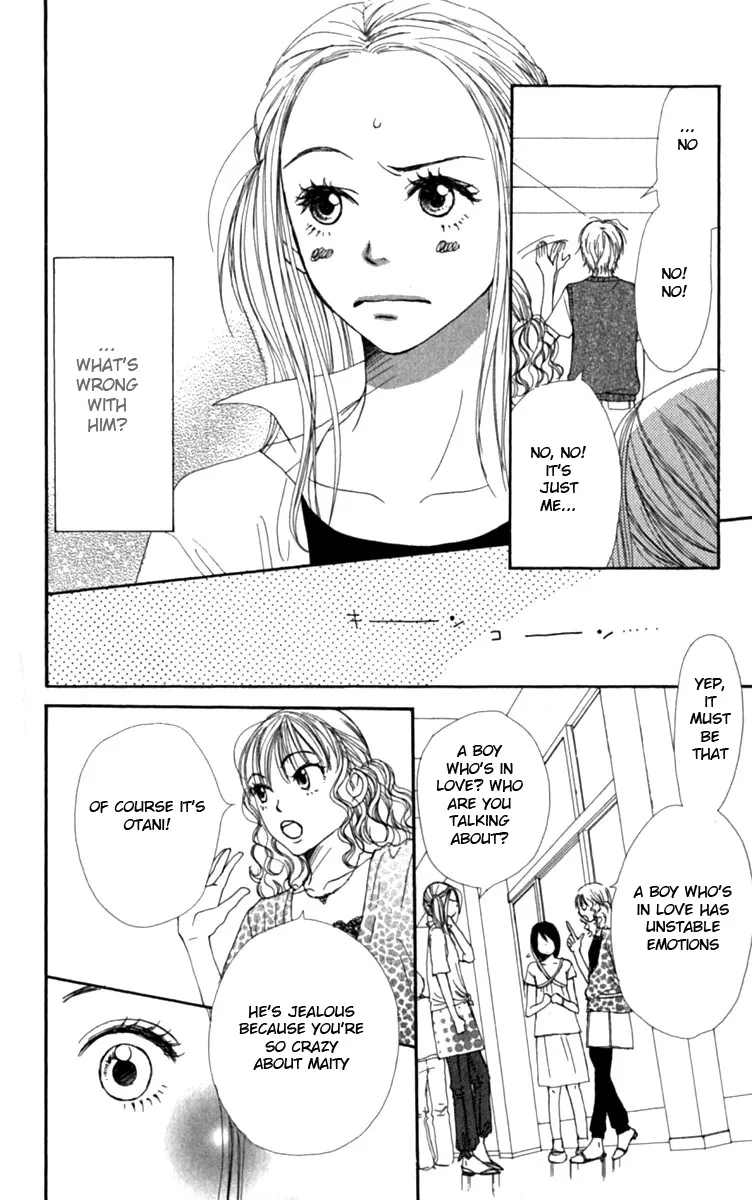 Read Lovely Complex Plus Manga Online