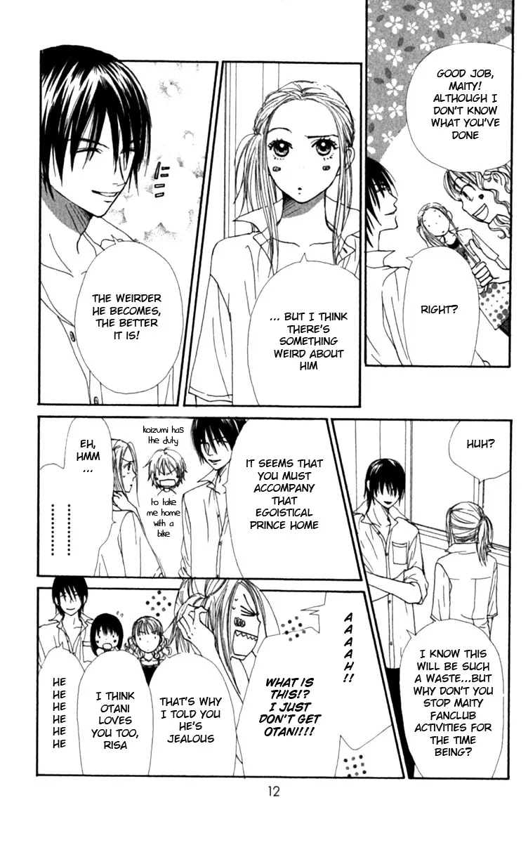 Read Lovely Complex Plus Manga Online