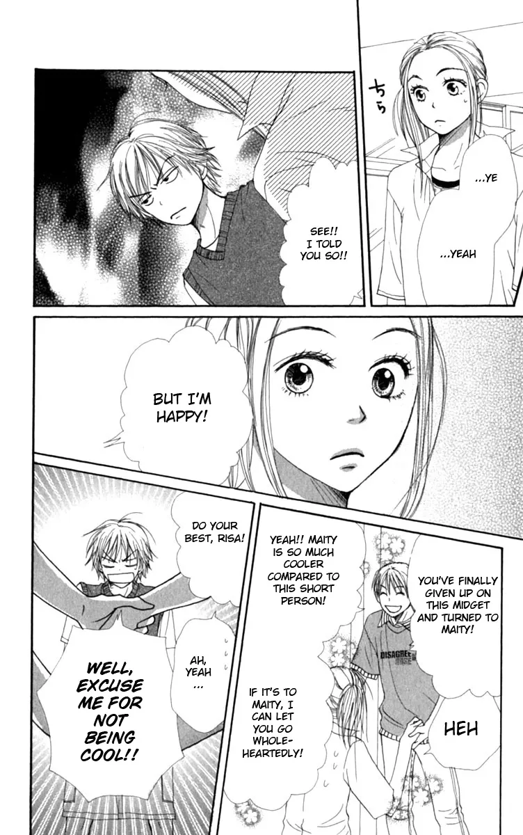 Read Lovely Complex Plus Manga Online