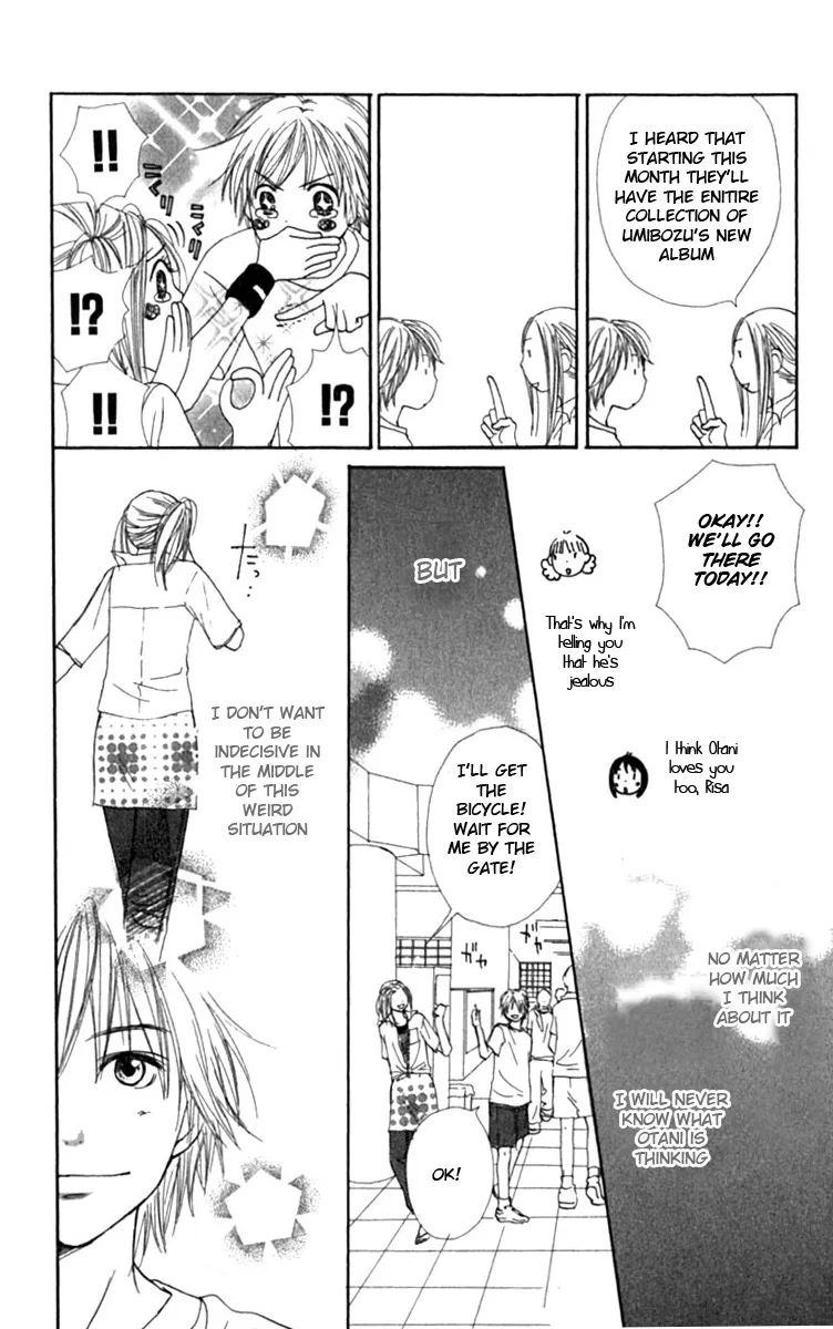 Read Lovely Complex Plus Manga Online