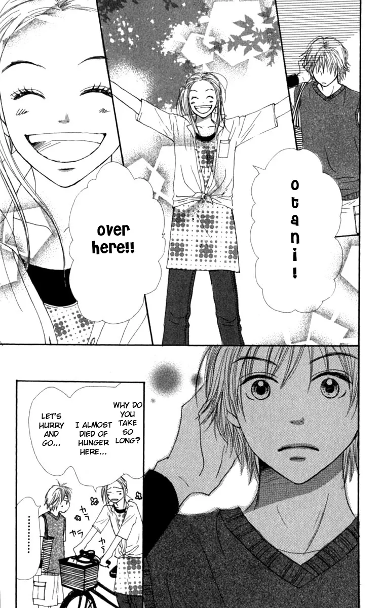 Read Lovely Complex Plus Manga Online