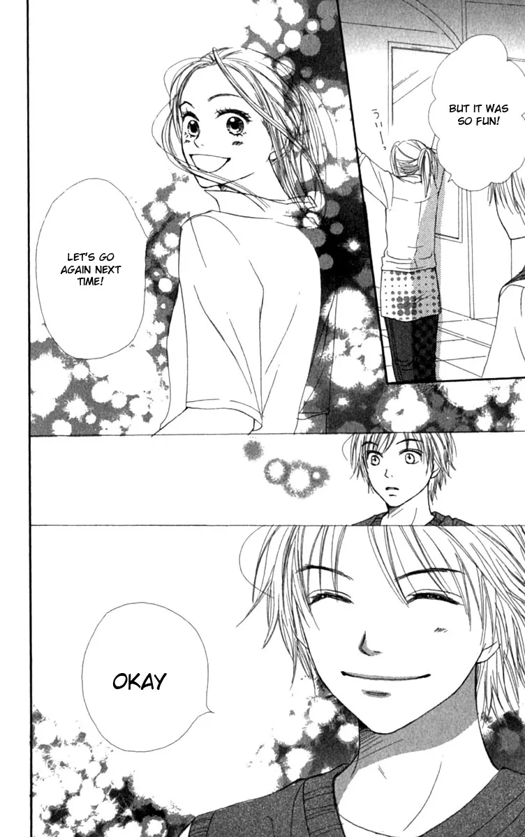 Read Lovely Complex Plus Manga Online