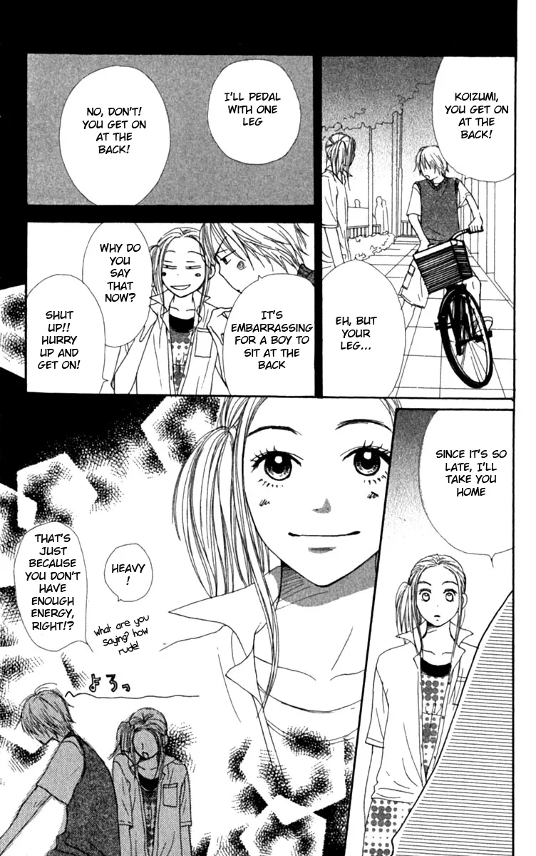 Read Lovely Complex Plus Manga Online