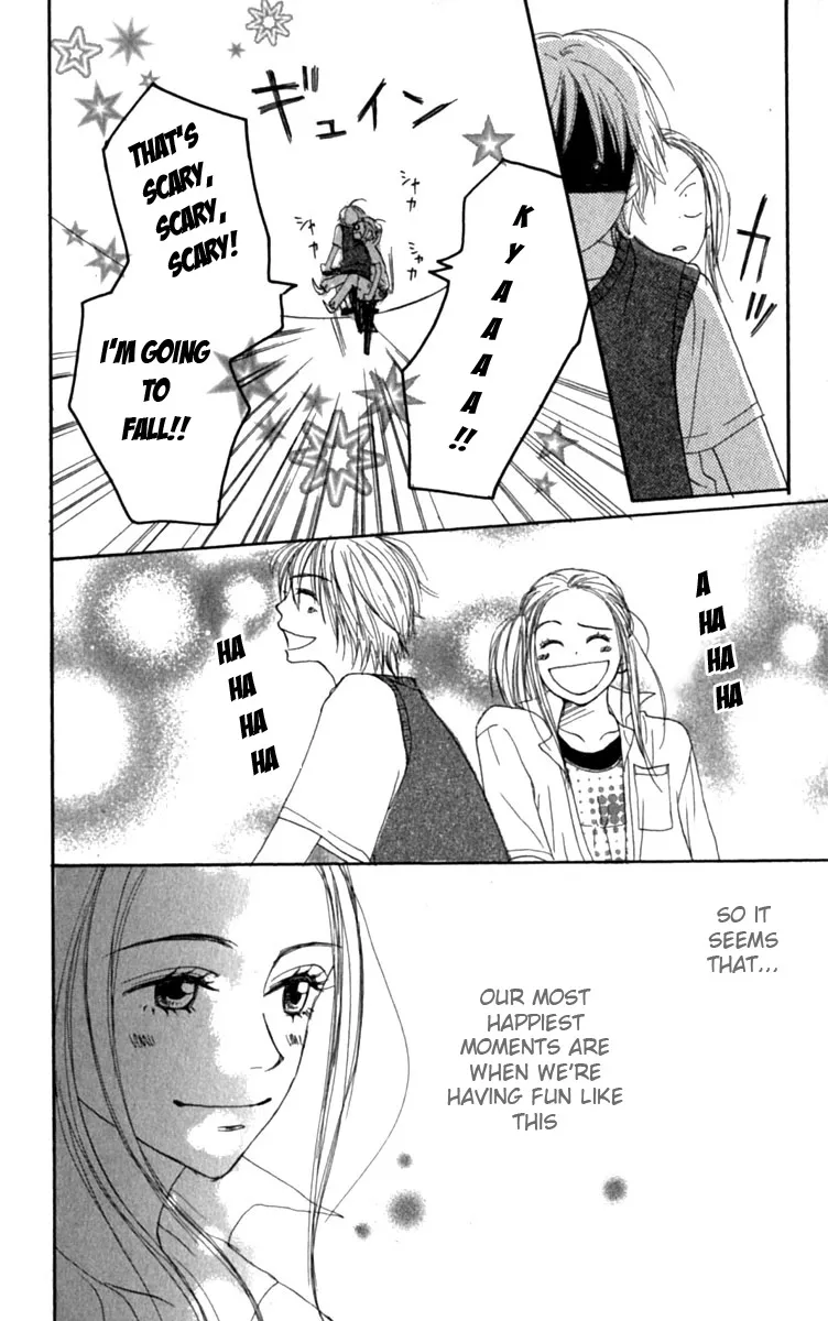 Read Lovely Complex Plus Manga Online