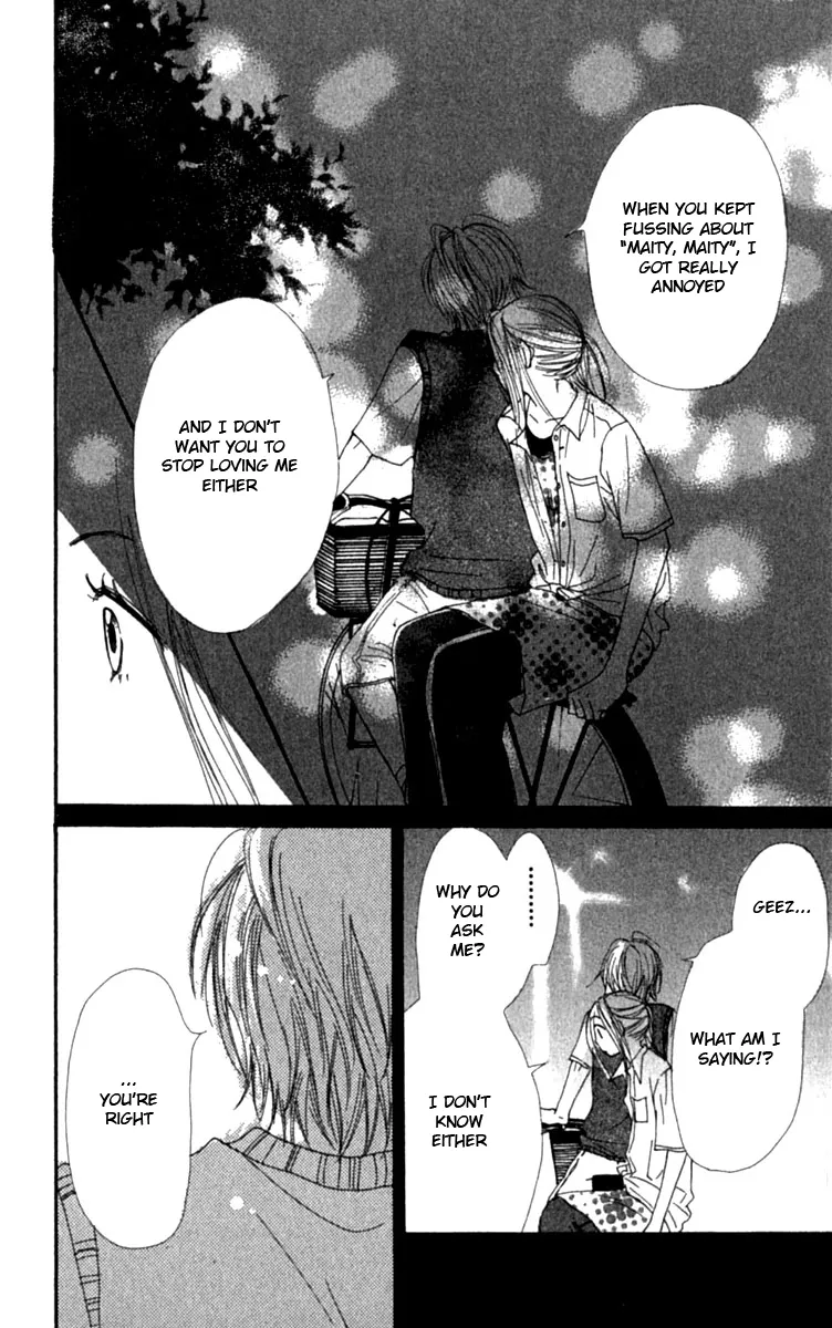 Read Lovely Complex Plus Manga Online